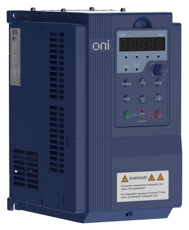 Фото ONI A650-33E11TM