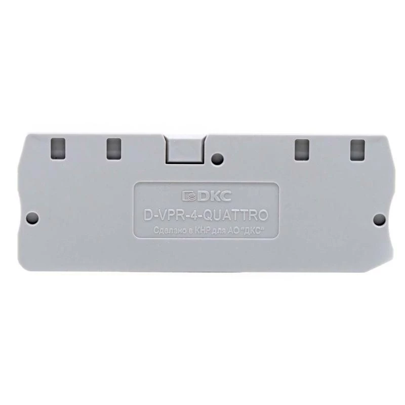 Фото DKC D-VPR-4-QUATTRO