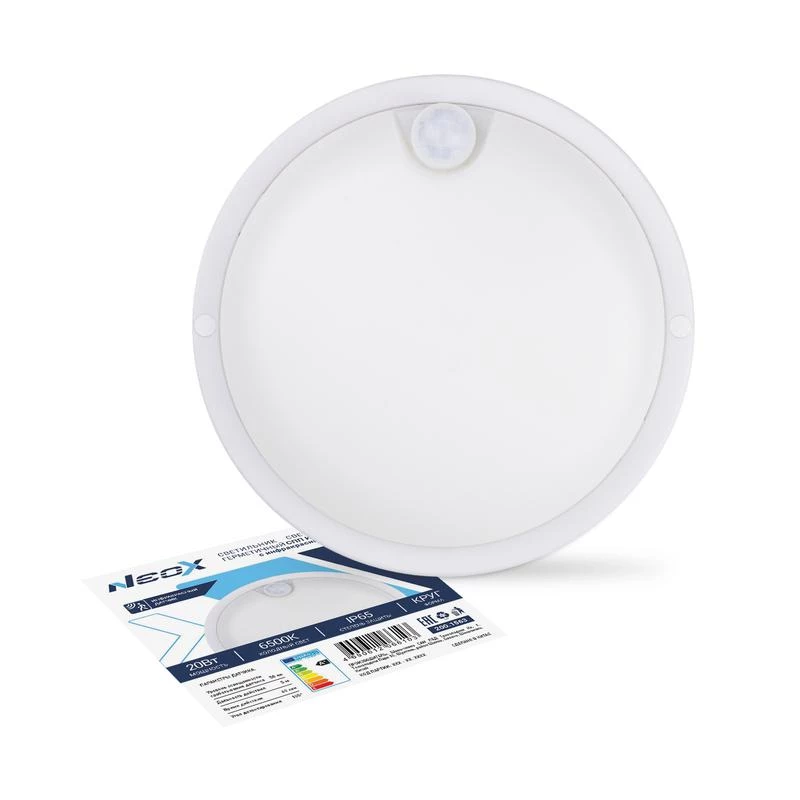 Фото NEOX 4690612066103