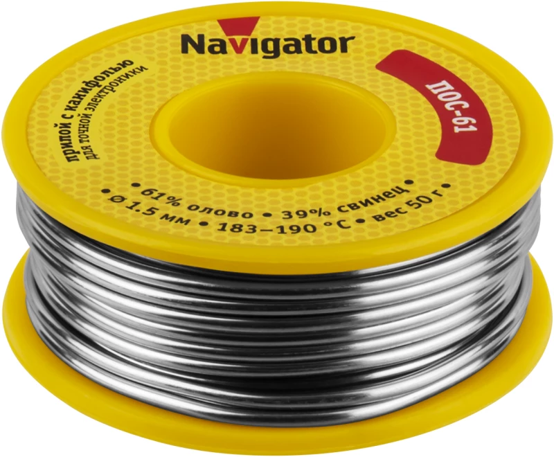 Фото NAVIGATOR 93724