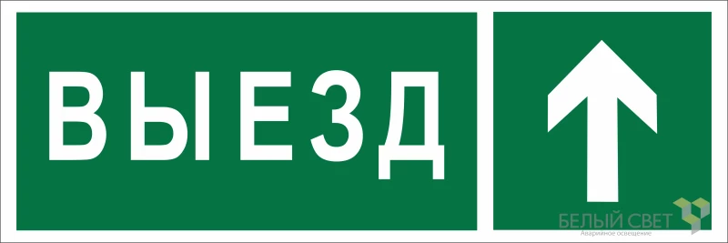 Фото Белый свет a22449