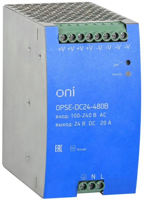 ONI Блок питания OPSE 220В AC/24В DC 480Вт  OPSE-DC24-480B