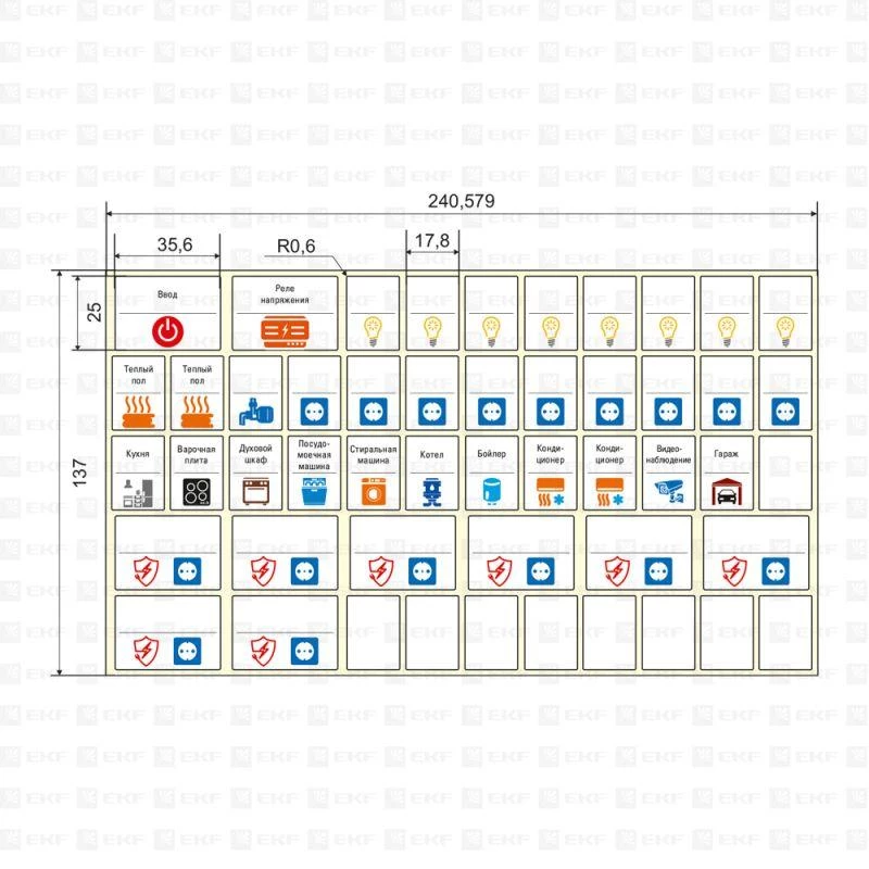 Фото EKF mn-1-2