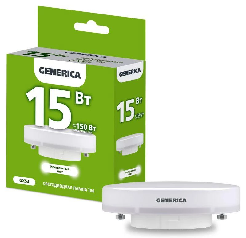 Фото GENERICA LL-T80-15-230-40-GX53-G