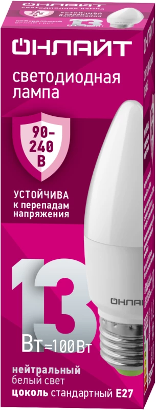 Фото ОНЛАЙТ 90417