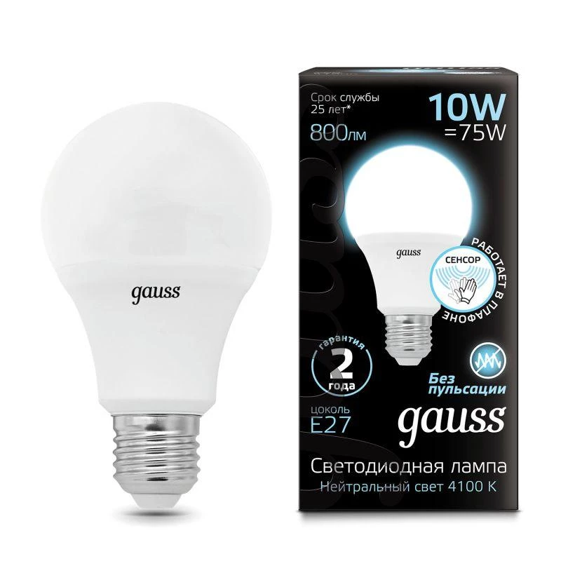 Фото GAUSS 102502210-M