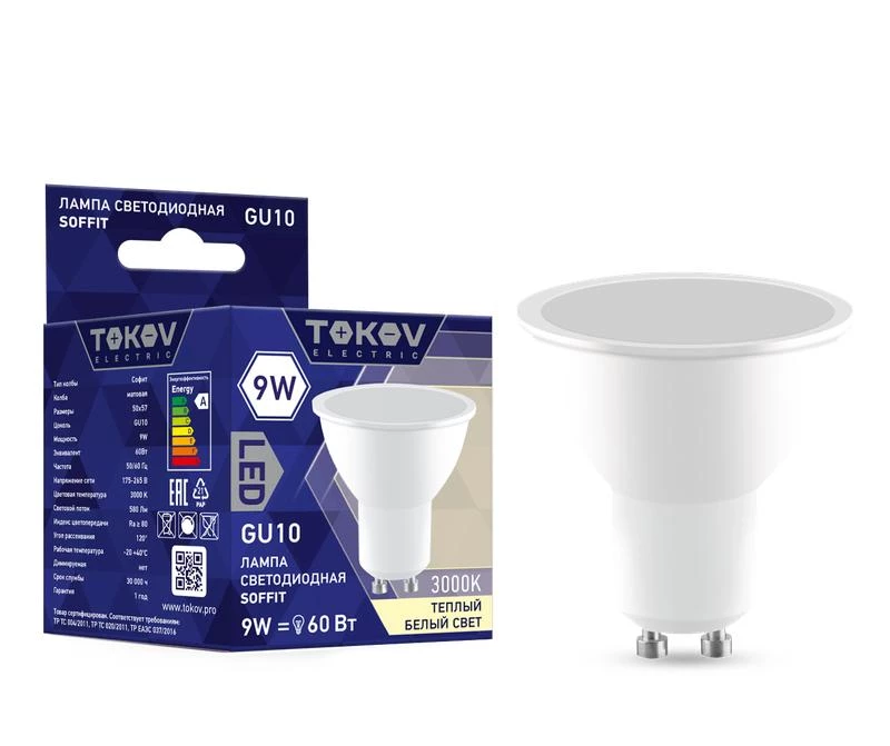 Фото TOKOV ELECTRIC TKE-MR16-GU10-9-3K