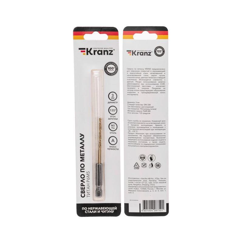 Фото Kranz KR-91-5502
