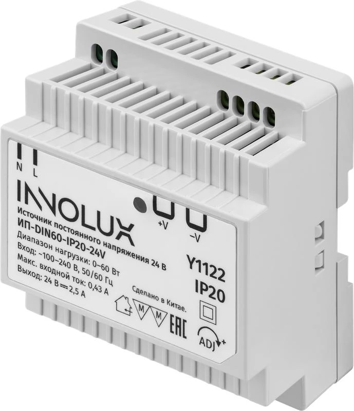 Фото Innolux 97439