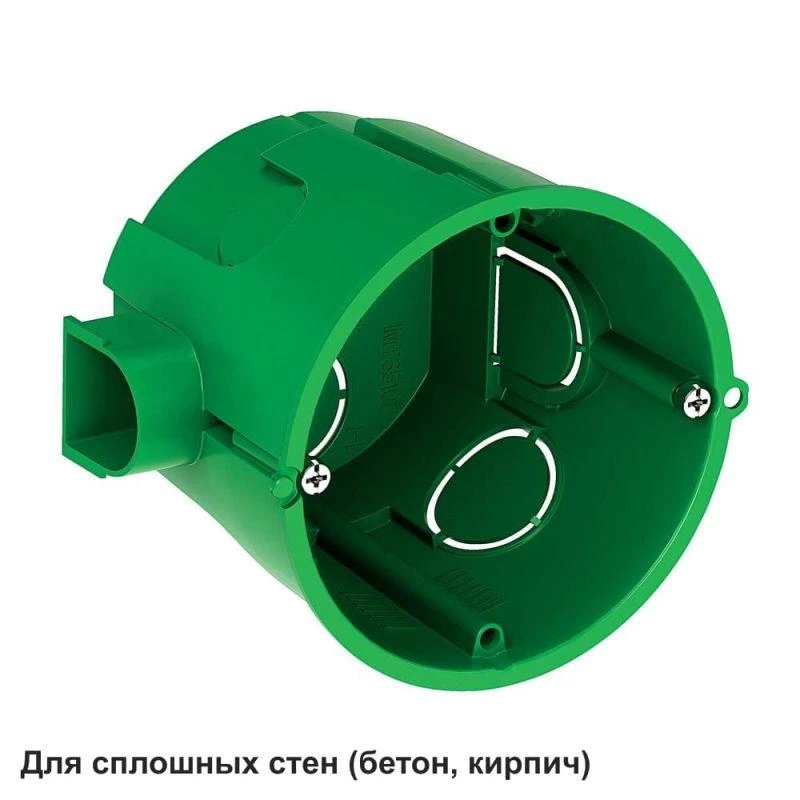 Фото Systeme Electric IMT35101