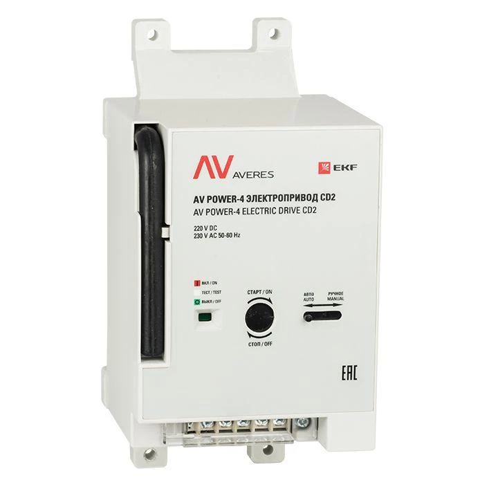 EKF Электропривод CD2 AV POWER-4 AVERES  mccb-4-CD2-av