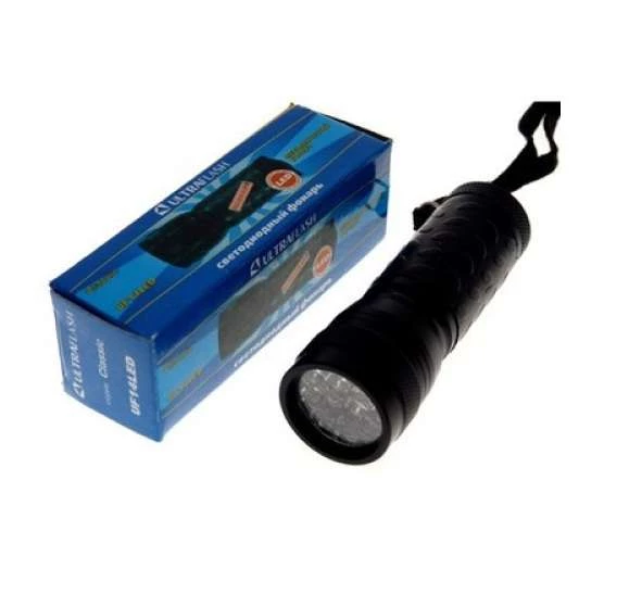 Фото Ultraflash 7905
