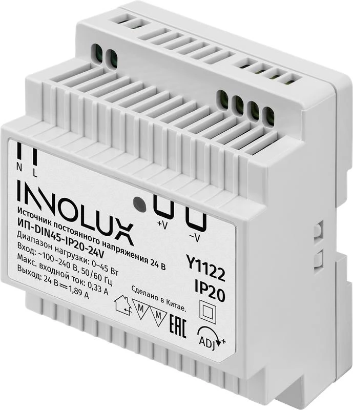 Фото Innolux 97438
