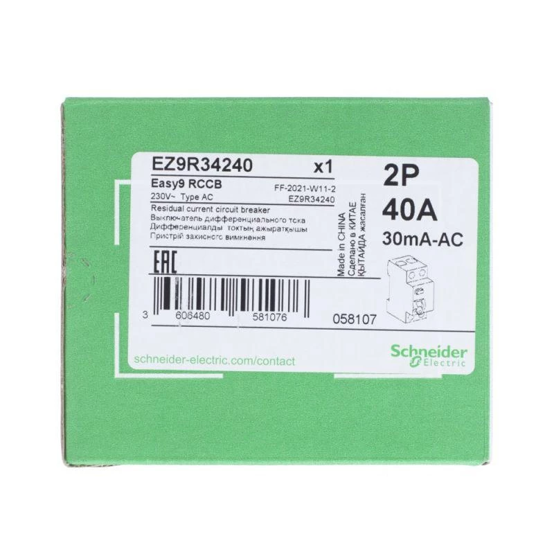 Фото Schneider Electric EZ9R34240