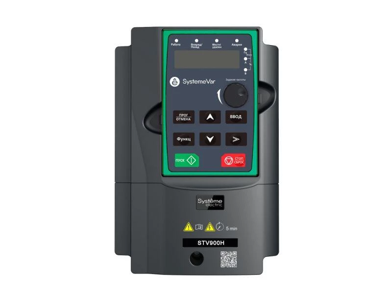 Systeme Electric Преобразователь частоты STV900H 2.2кВт 400В кран/подъемник SE STV900U22N4H