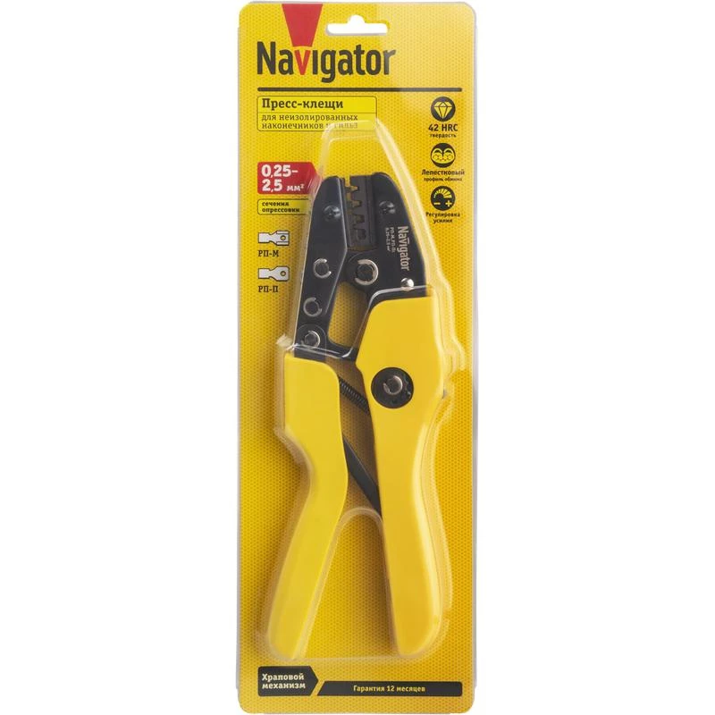 Фото NAVIGATOR 80383