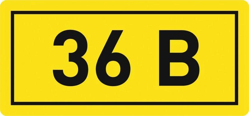 Фото EKF an-2-04