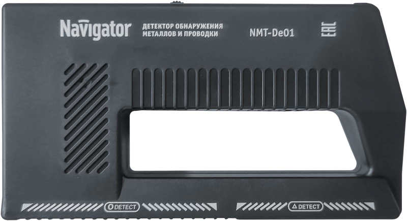 Фото NAVIGATOR 93620