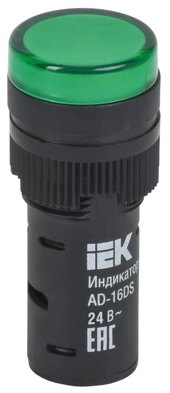 Фото IEK BLS10-ADDS-024-K06-16