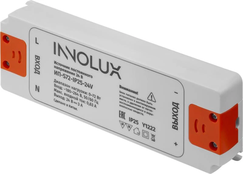 Фото Innolux 97431