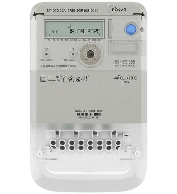 Фото РОКИП ST402D