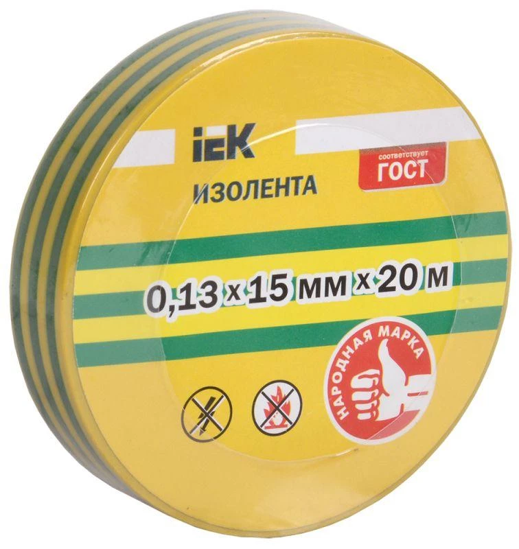 Фото IEK UIZ-13-15-20MS-K52