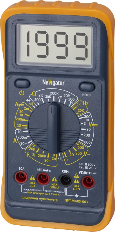 Фото NAVIGATOR 93588