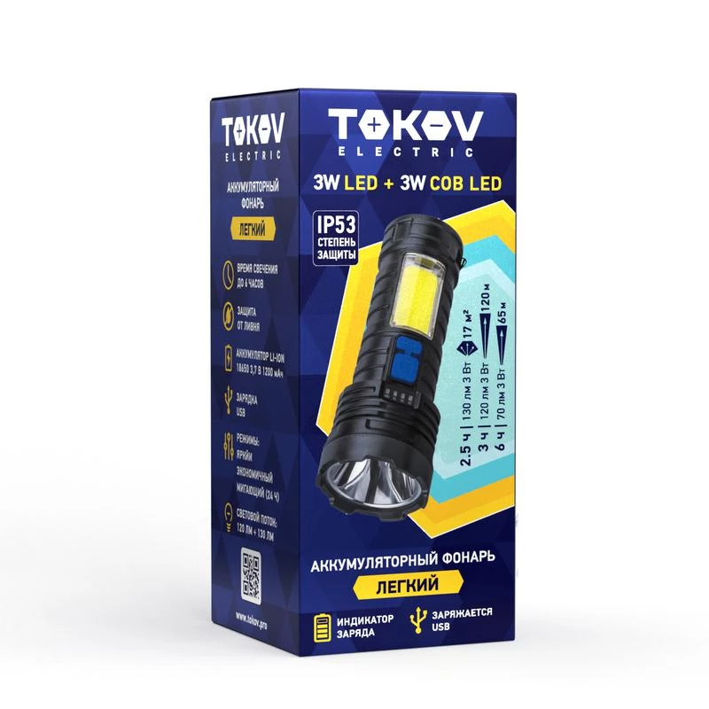 Фото TOKOV ELECTRIC TKE-RF-A-09
