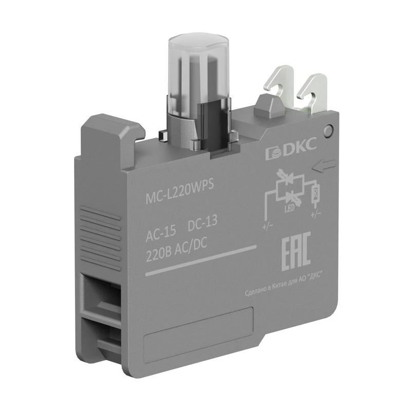 Фото DKC MC-L220WPS