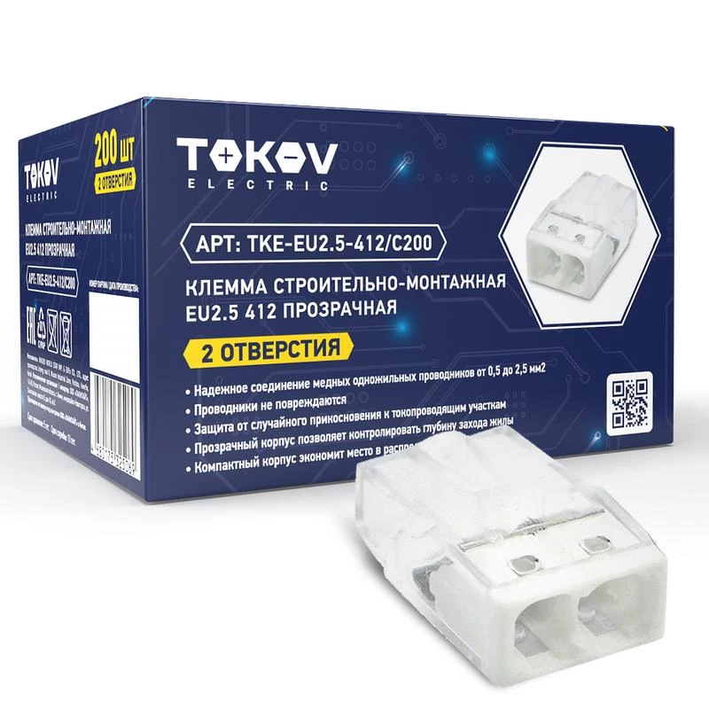 Фото TOKOV ELECTRIC TKE-EU2.5-412/C200