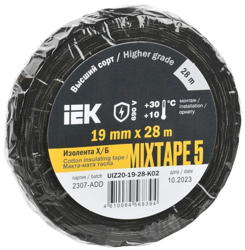 Фото IEK UIZ20-19-28-K02
