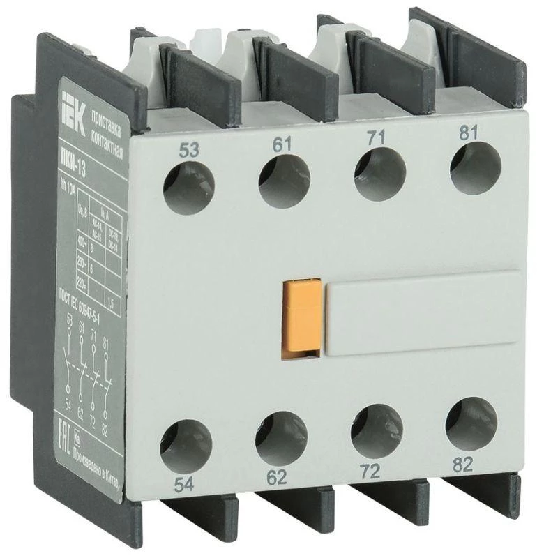Фото IEK KPK10-13