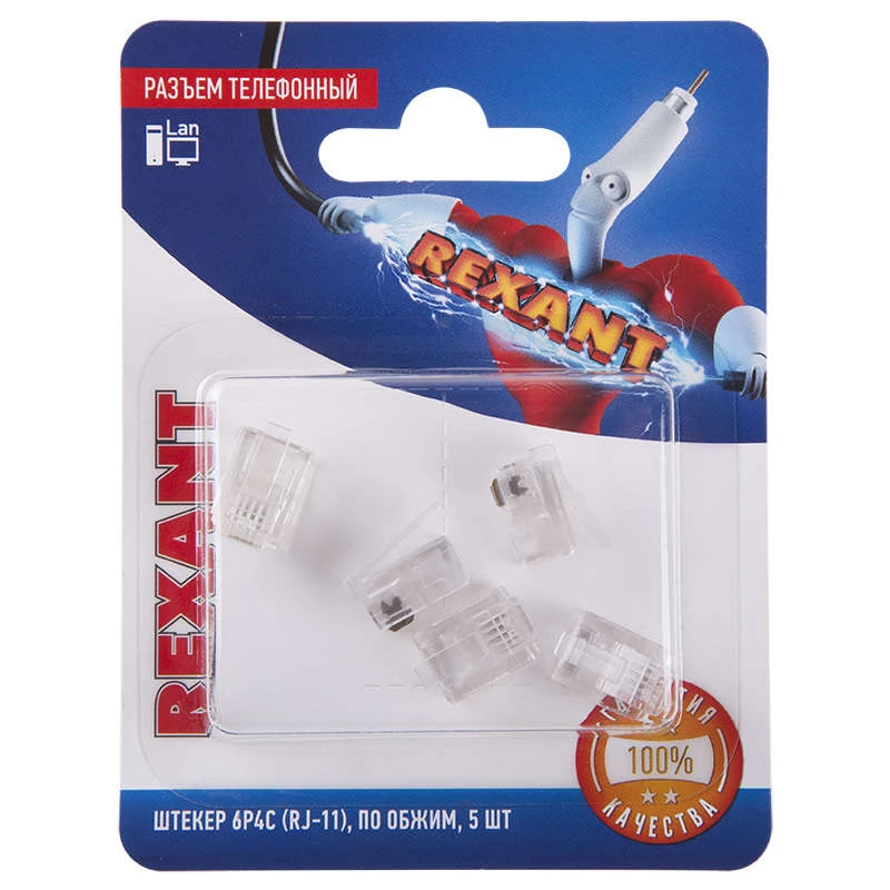 Фото Rexant 06-0080-A5
