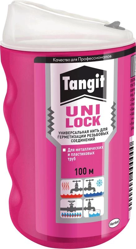Фото Tangit Б0030202