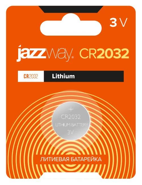 Фото JazzWay 2852892