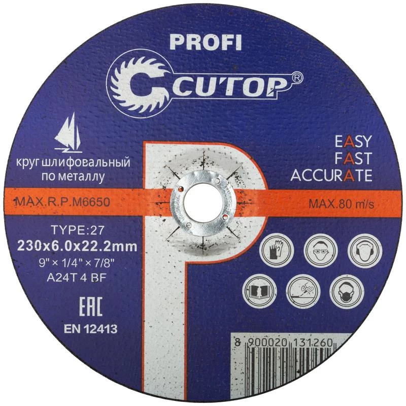 Фото Cutop 39995т