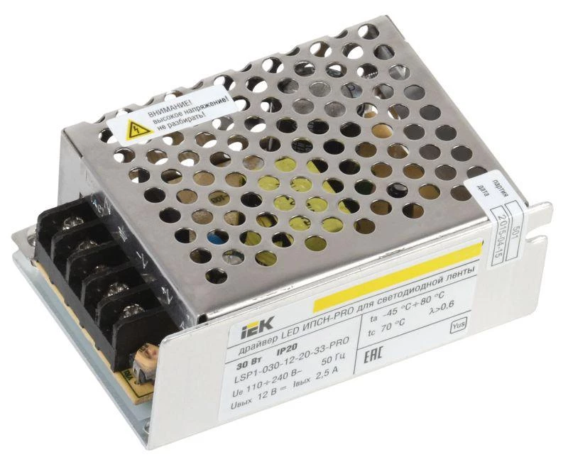 Фото IEK LSP1-030-12-20-33-PRO