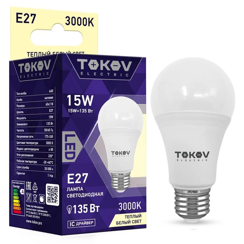 Фото TOKOV ELECTRIC TKE-A60-E27-15-3K