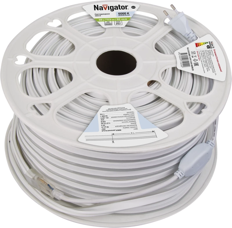 Фото NAVIGATOR 71929