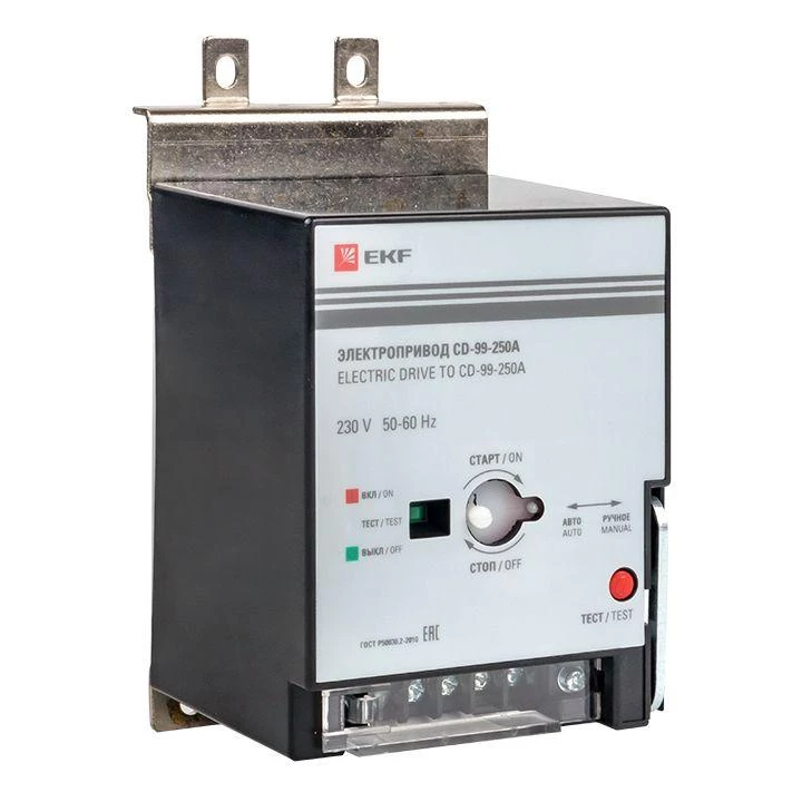 EKF Электропривод CD-99-250A v2  mccb99-a-77v2