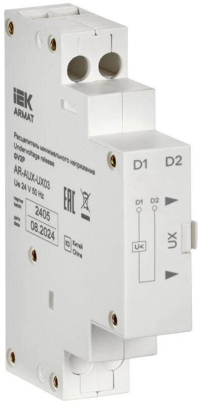 Фото IEK AR-AUX-UX03