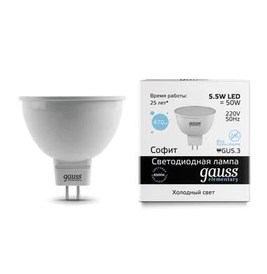 Фото GAUSS 13536