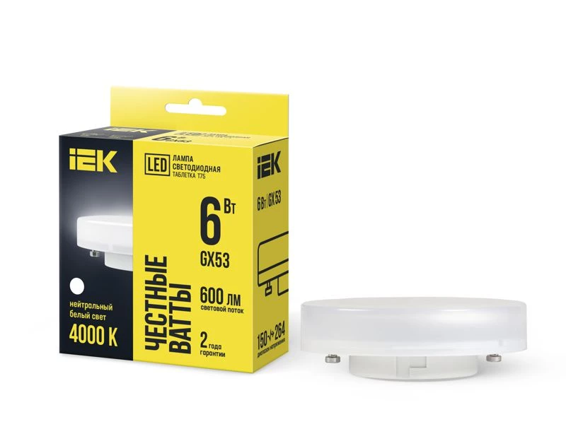 Фото IEK LLE-T80-6-230-40-GX53