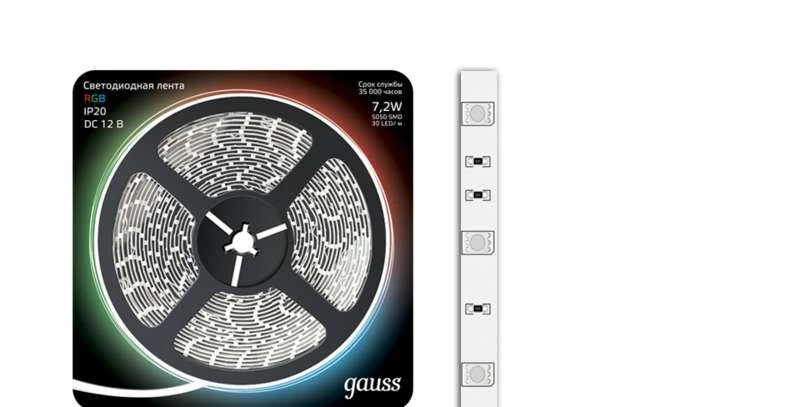 Фото GAUSS 312000407