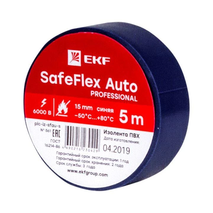 Фото EKF plc-iz-sfau-s