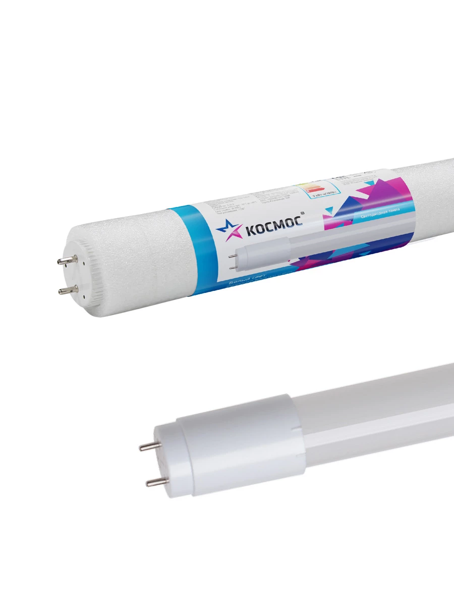 Лампа светодиодная 20Вт G13 6500К GLASS 1200мм T8 Космос Lksm_LED20wG13T865GL