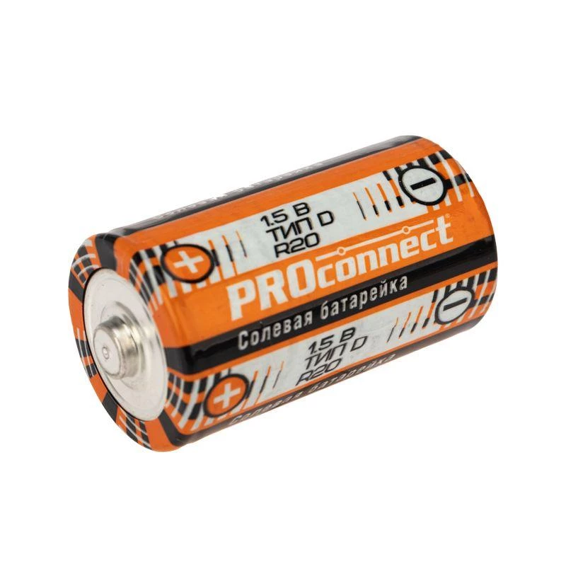 PROCONNECT Элемент питания солевой D/R20 (уп.2шт)  30-0050