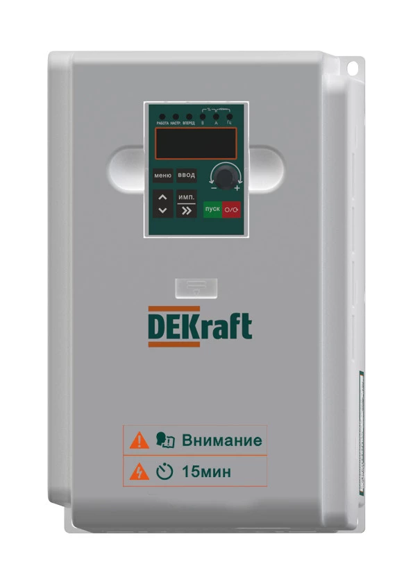 Преобразователь частоты DEKV060 7.5кВт 380В 3ф с тормозн. модулем DEKraft DEKV060G7R5T4B