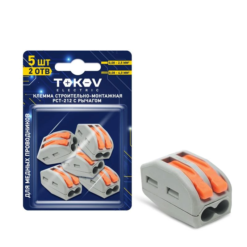 Фото TOKOV ELECTRIC TKE-PCT-212/BL5