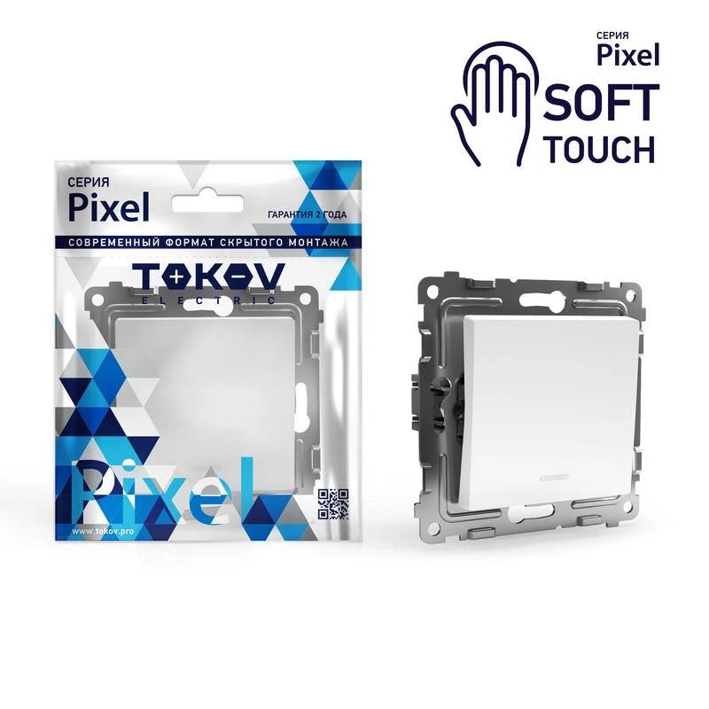 Фото TOKOV ELECTRIC TKE-PX-V1I-C34